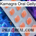 Kamagra Oral Gelly 26